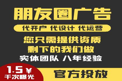 百度推广实战案例：打造爆款广告的秘密武器